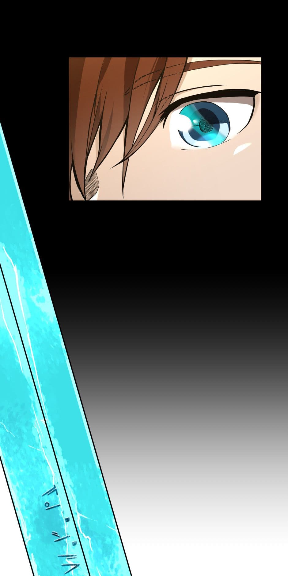 Chapter image 17