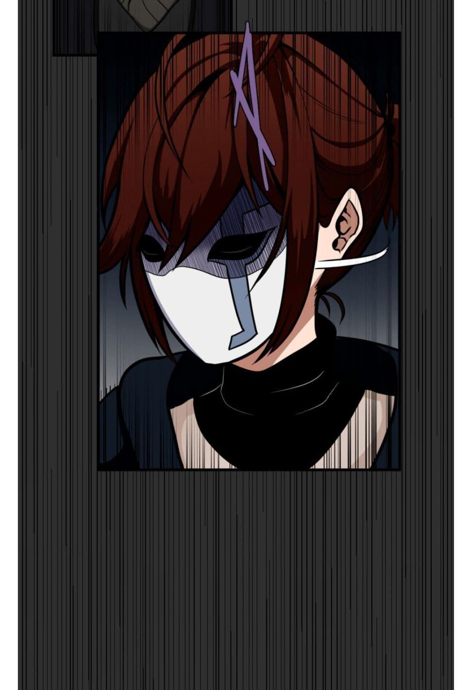 Chapter image 64