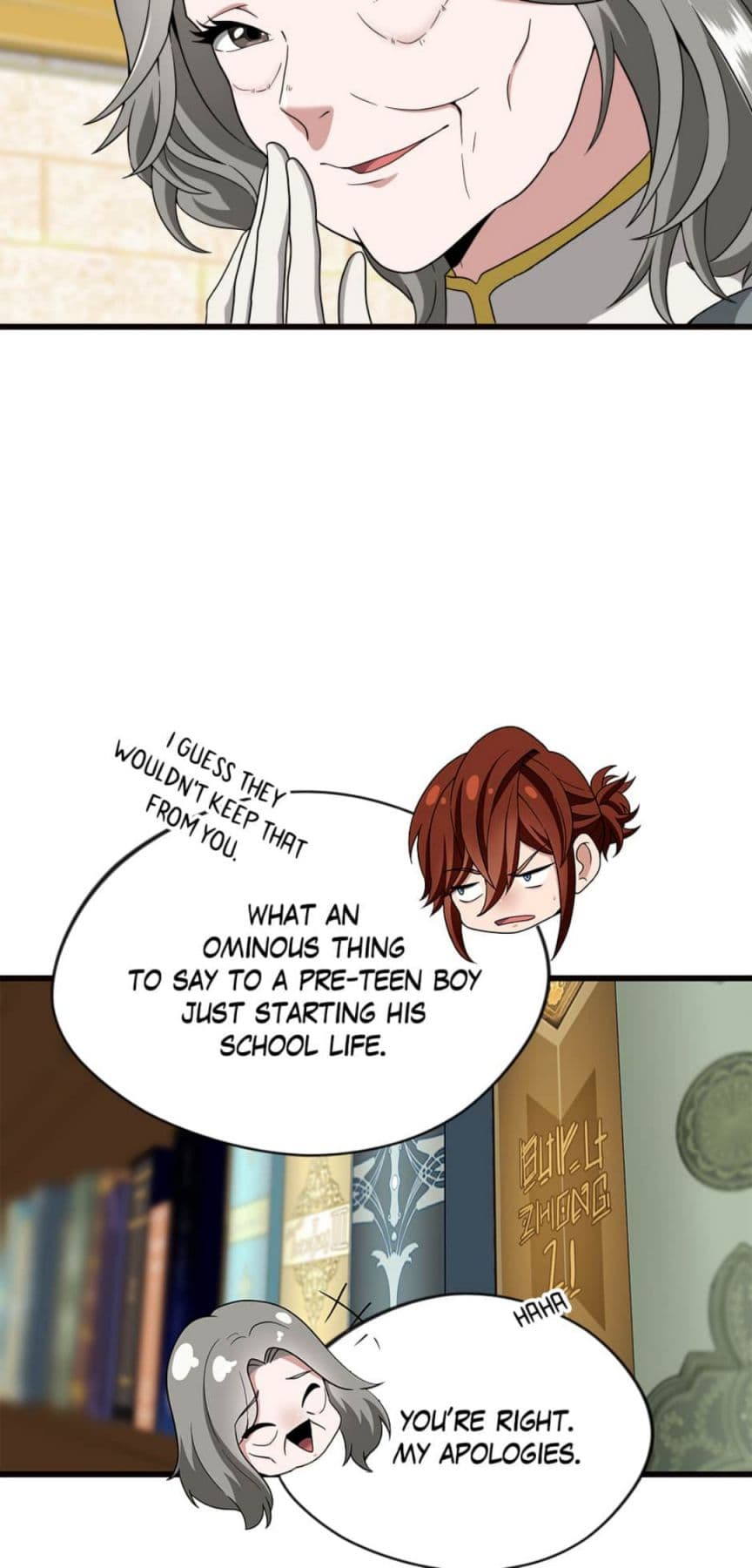 Chapter image 17