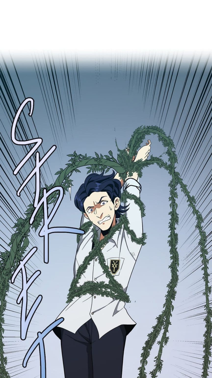 Chapter image 79