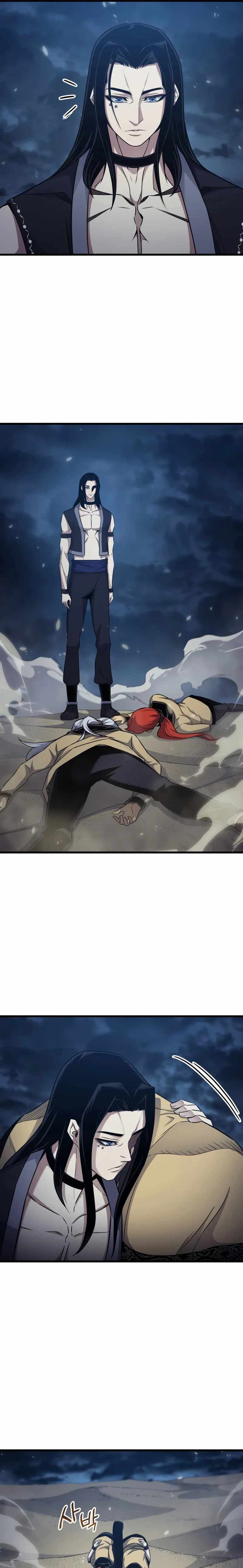 Chapter image 5