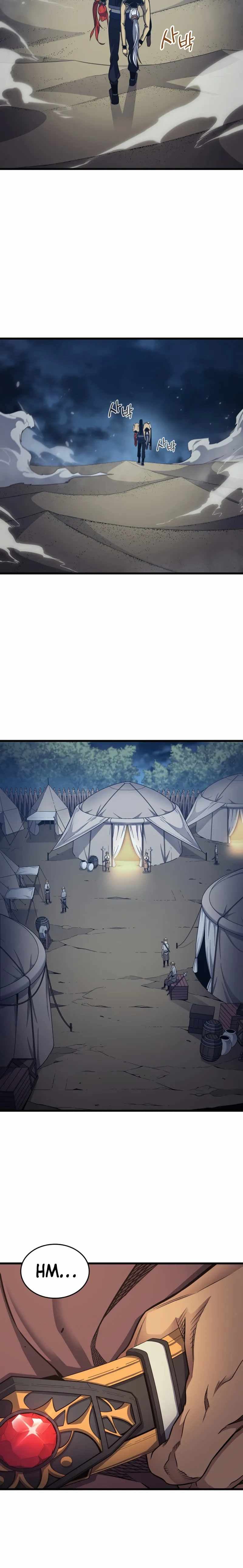 Chapter image 6