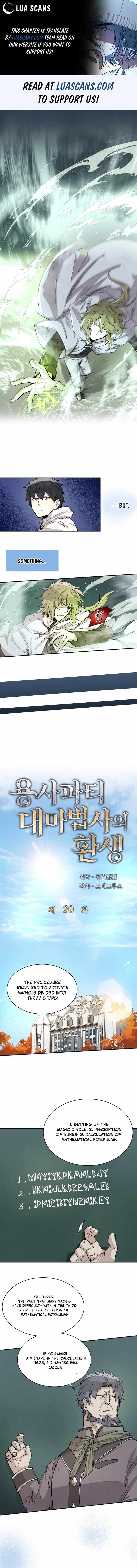Chapter image 1