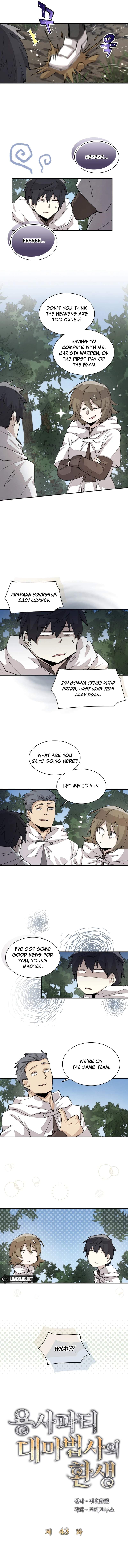 Chapter image 3