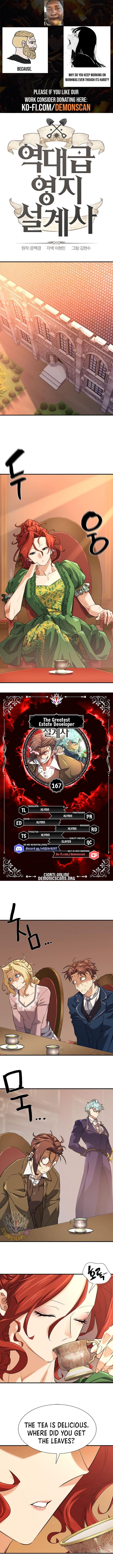 Chapter image 1