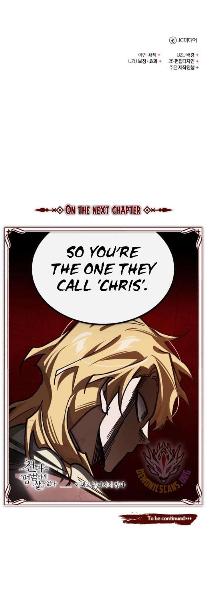 Chapter image 15