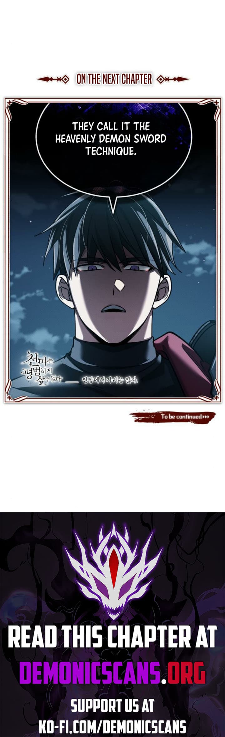 Chapter image 15