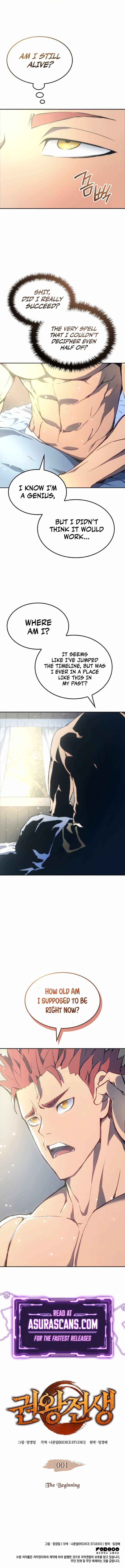 Chapter image 17