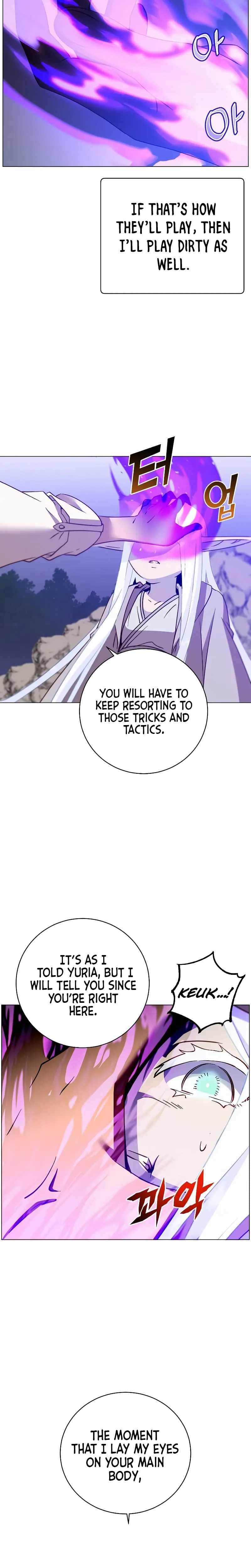 Chapter image 15