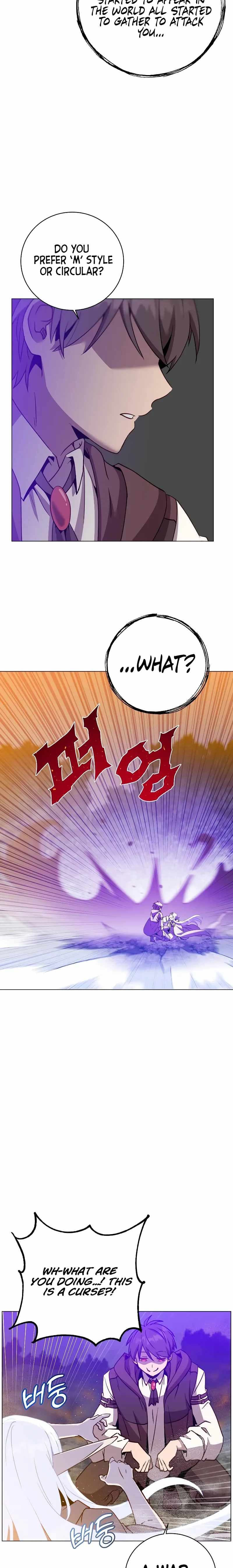 Chapter image 17