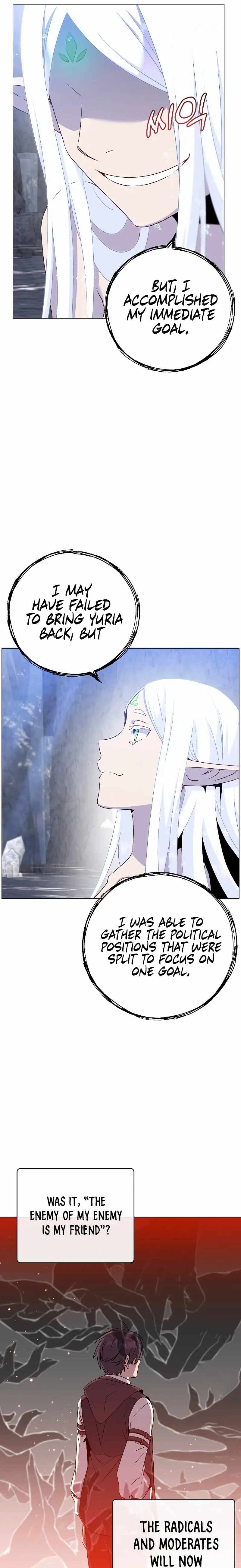 Chapter image 22