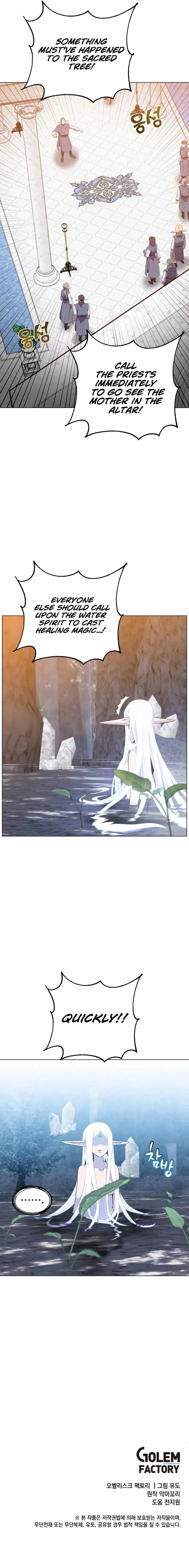Chapter image 25