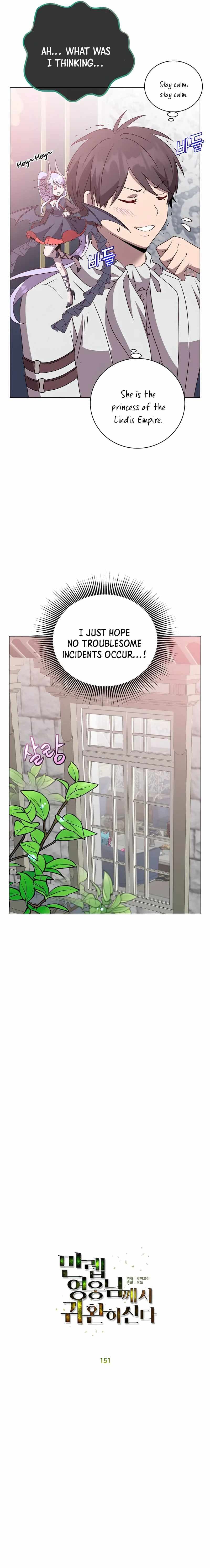 Chapter image 11