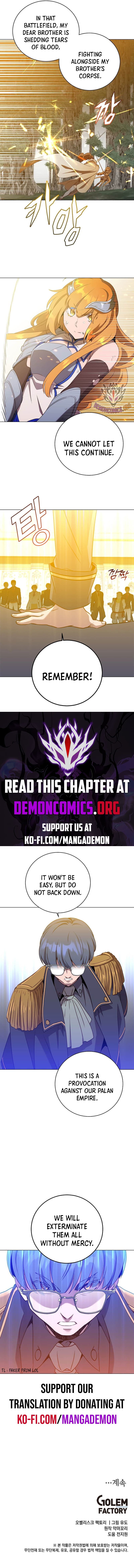 Chapter image 4