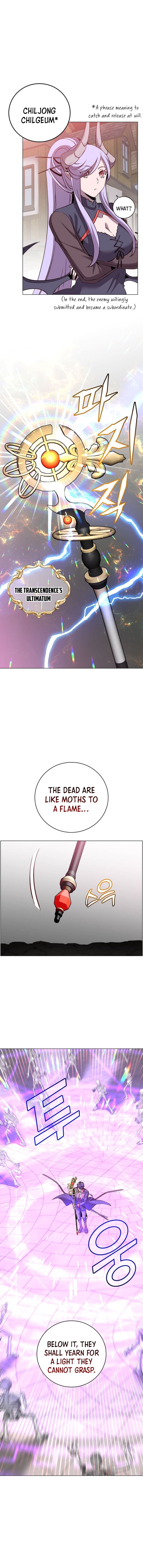 Chapter image 6