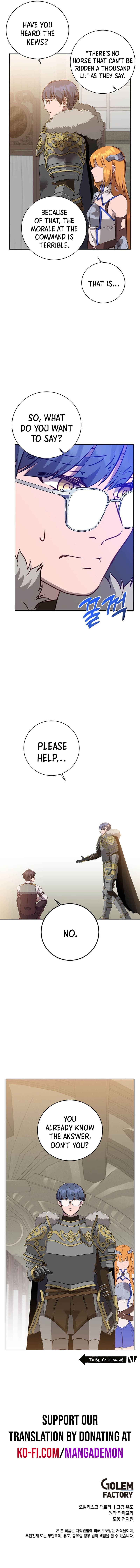 Chapter image 14