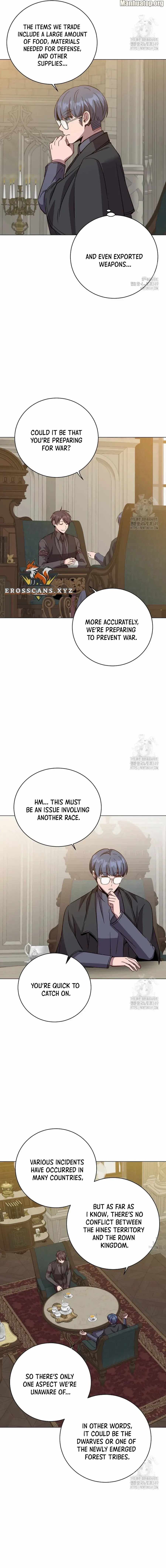 Chapter image 1