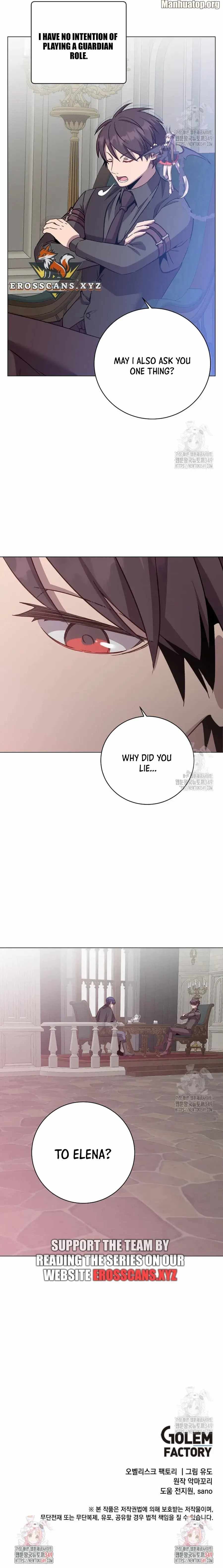 Chapter image 4