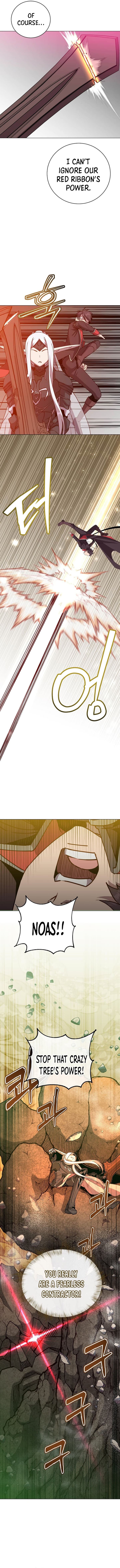 Chapter image 2