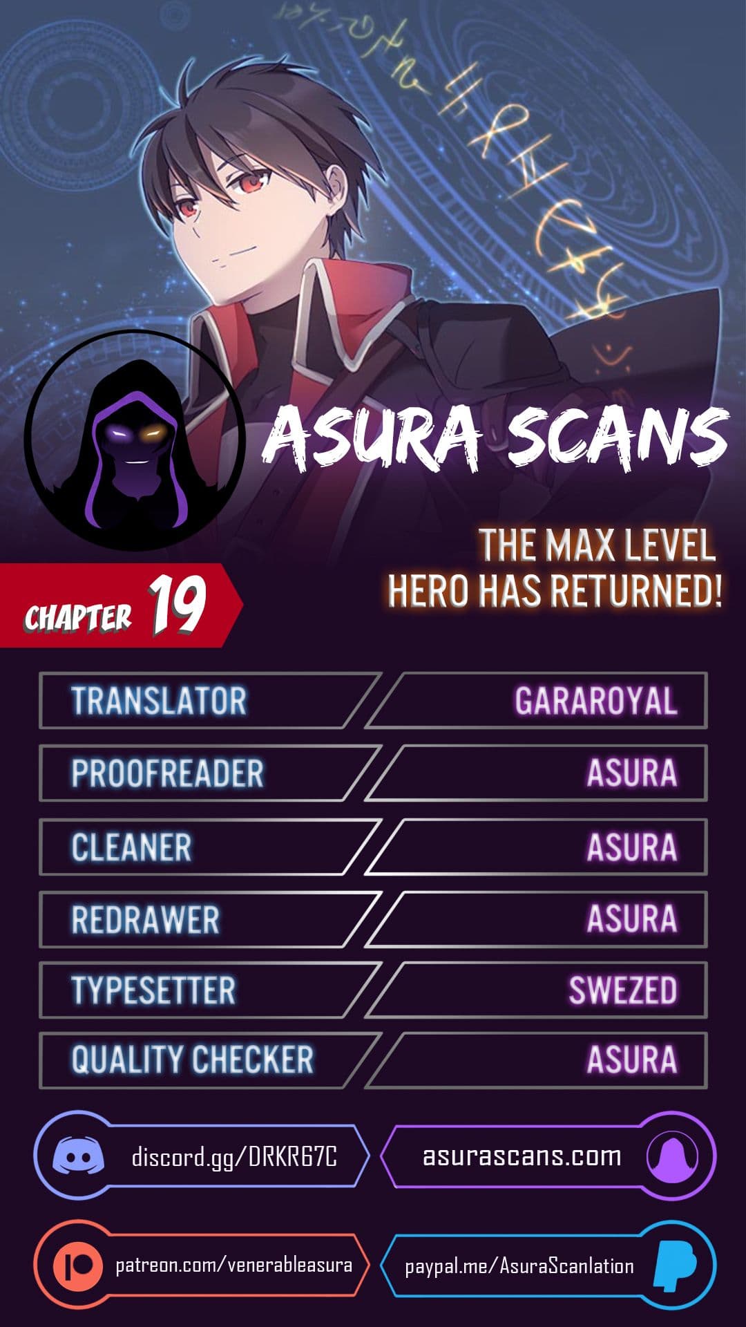 Chapter image 1