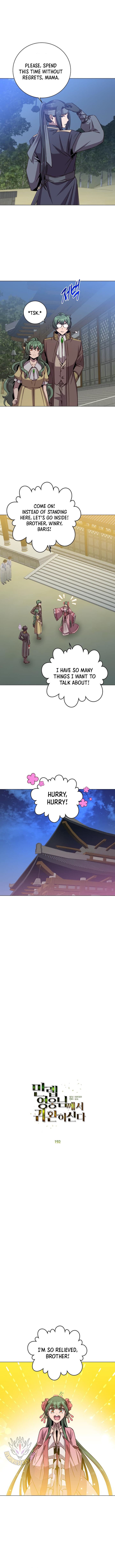 Chapter image 3
