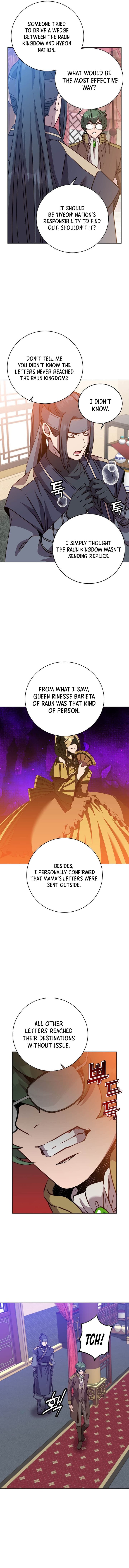 Chapter image 8
