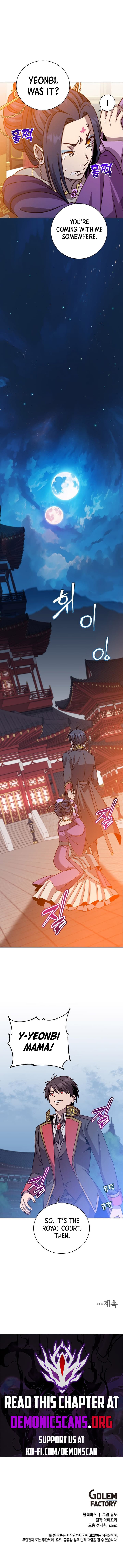 Chapter image 10