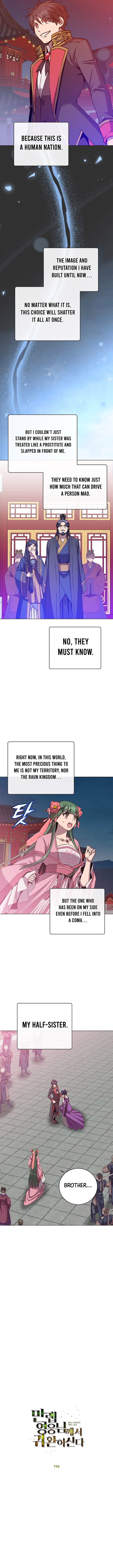 Chapter image 2