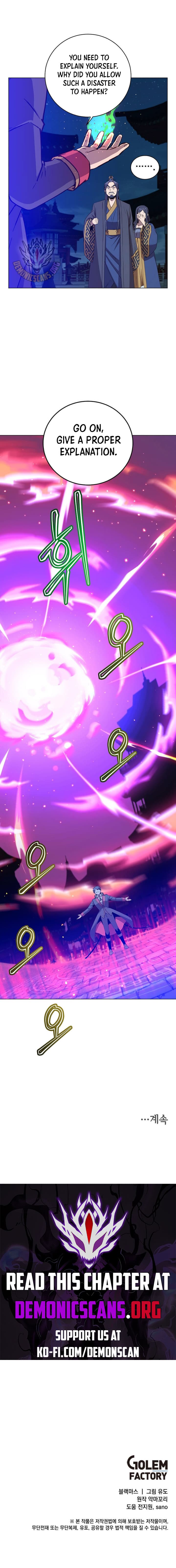 Chapter image 11