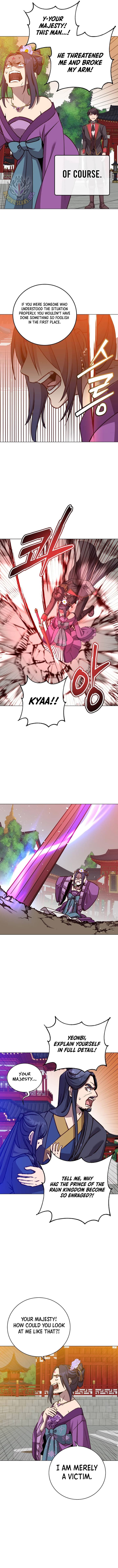 Chapter image 5