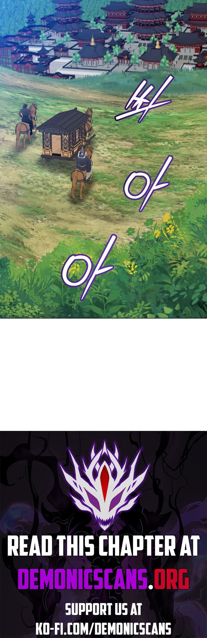 Chapter image 12
