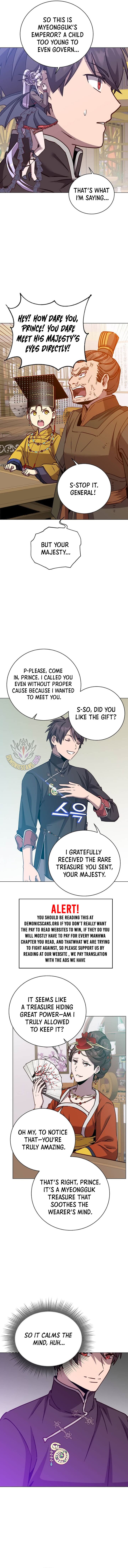 Chapter image 4