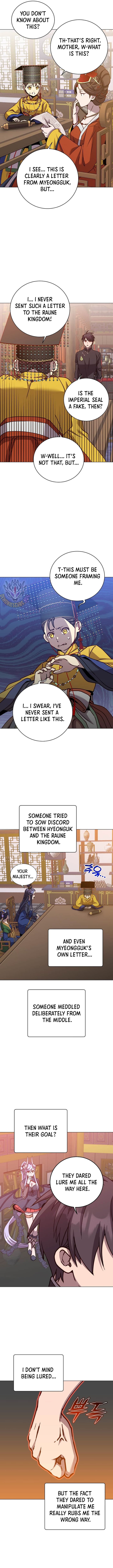 Chapter image 6