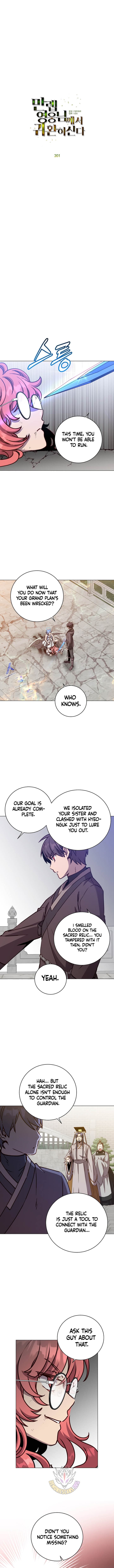 Chapter image 3