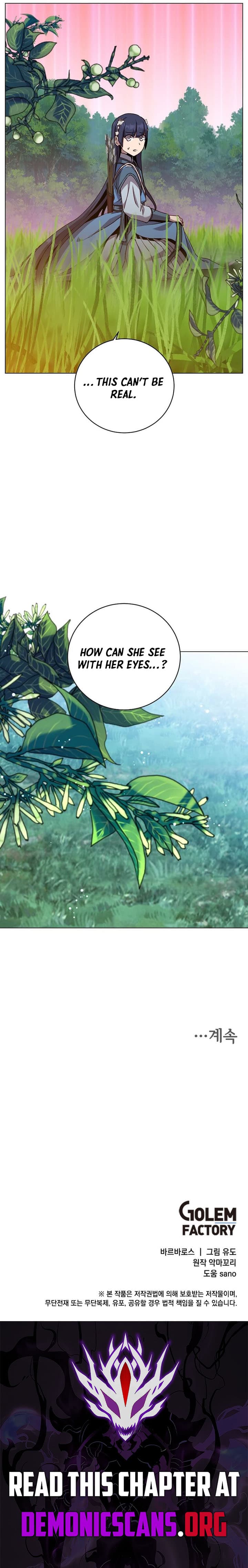 Chapter image 11