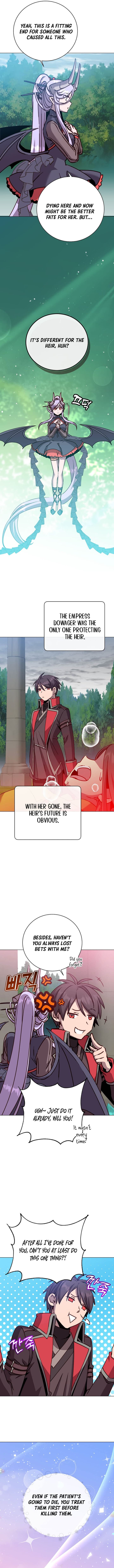 Chapter image 6