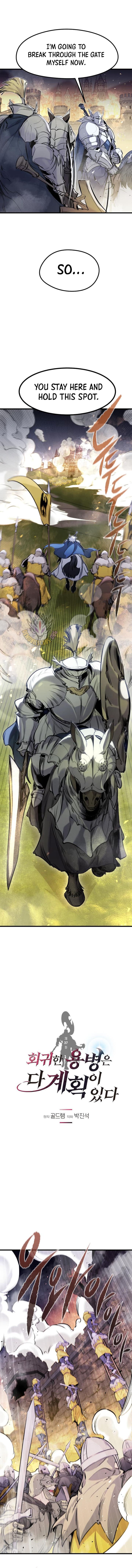 Chapter image 2