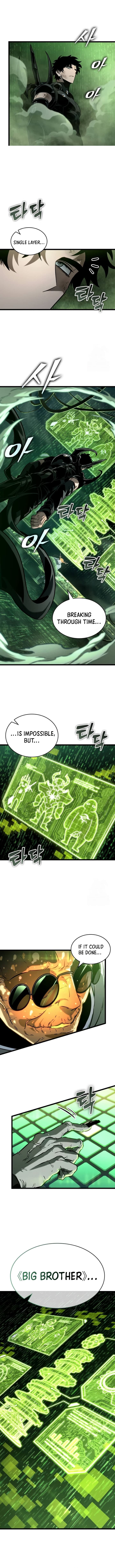 Chapter image 4