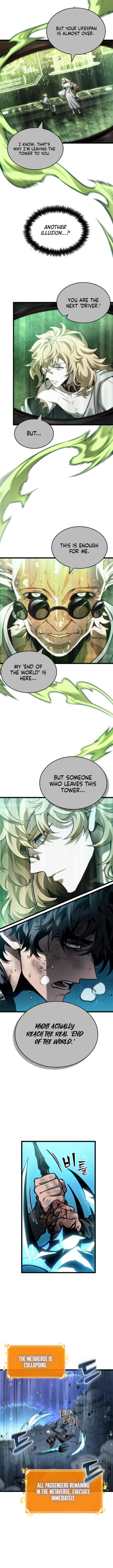 Chapter image 18