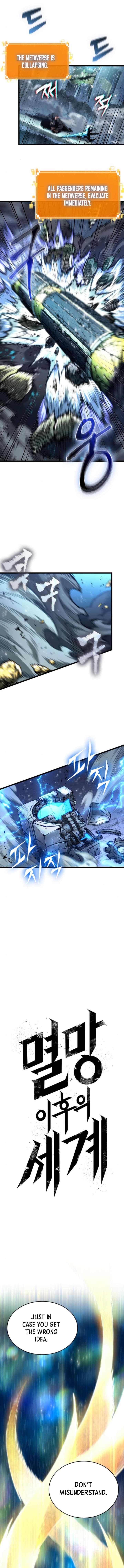 Chapter image 19