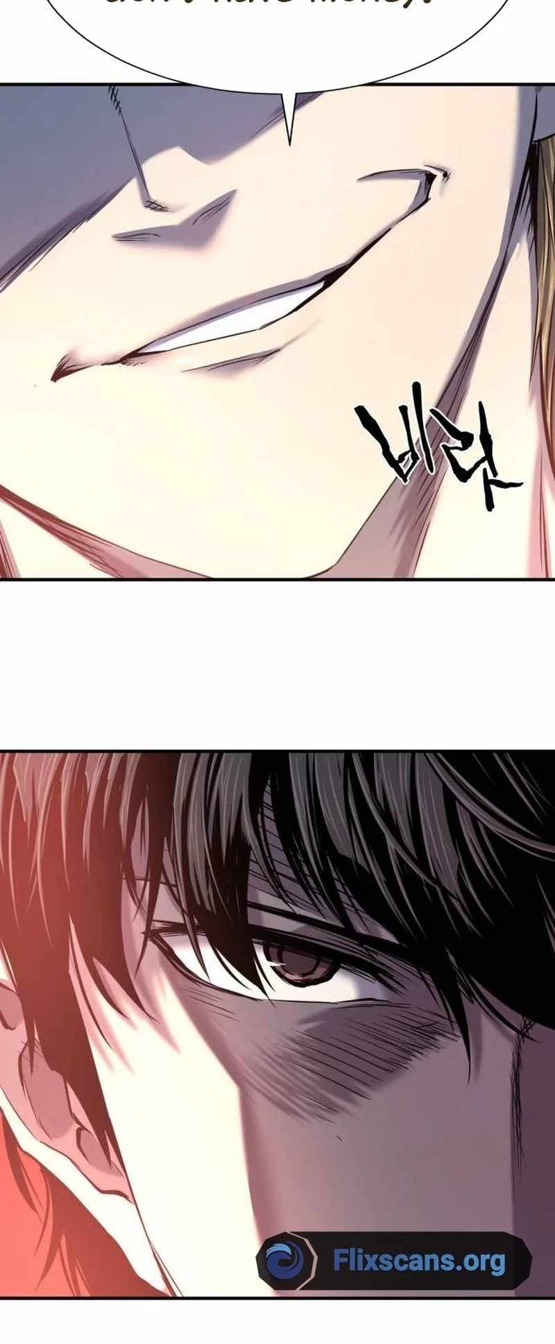Chapter image 12