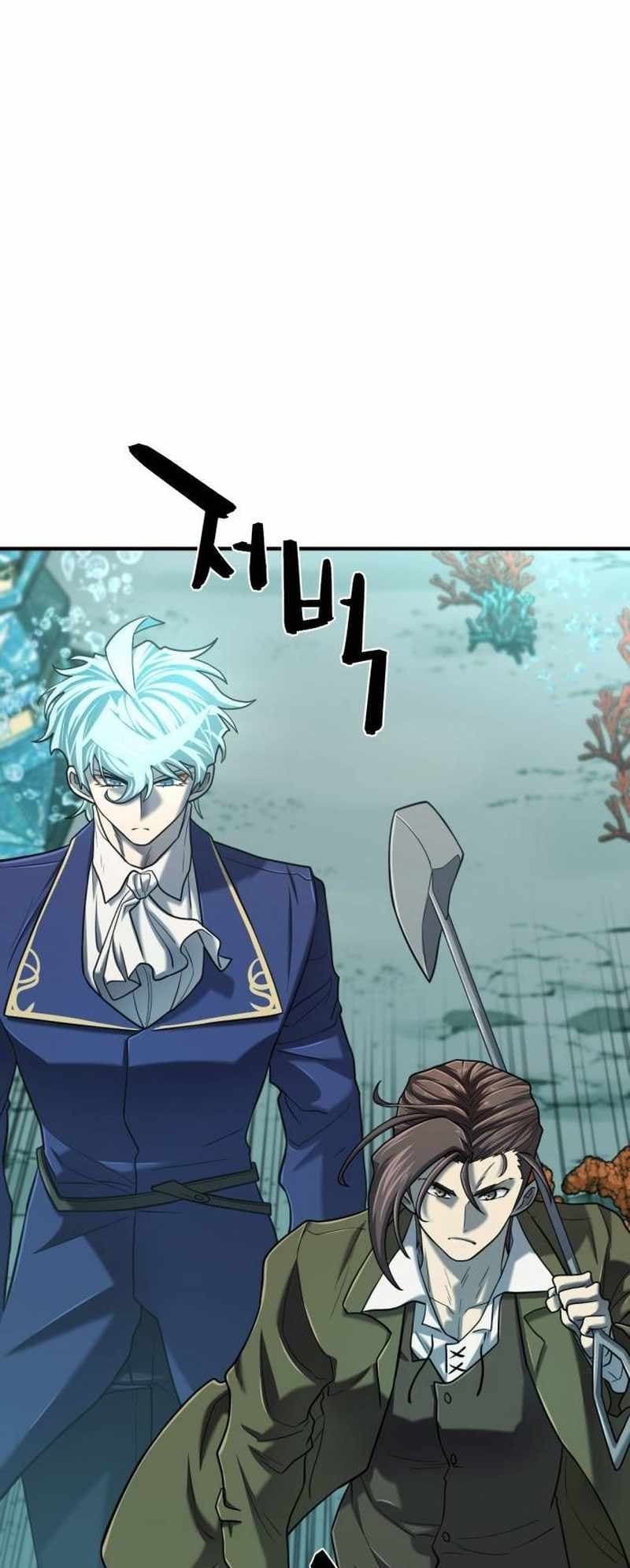 Chapter image 26