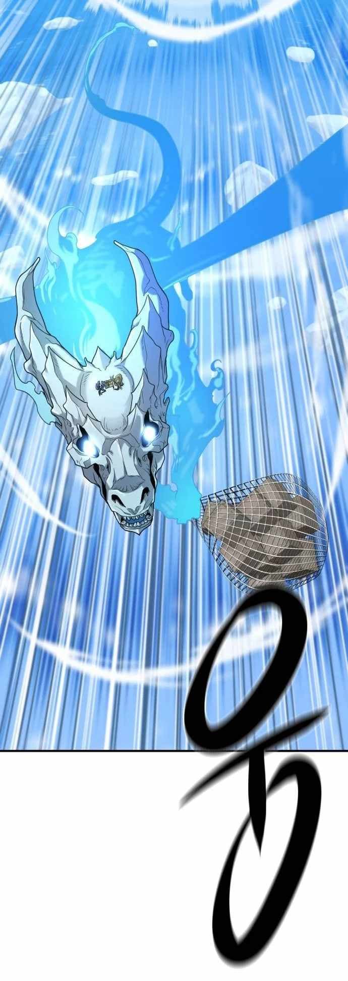Chapter image 27