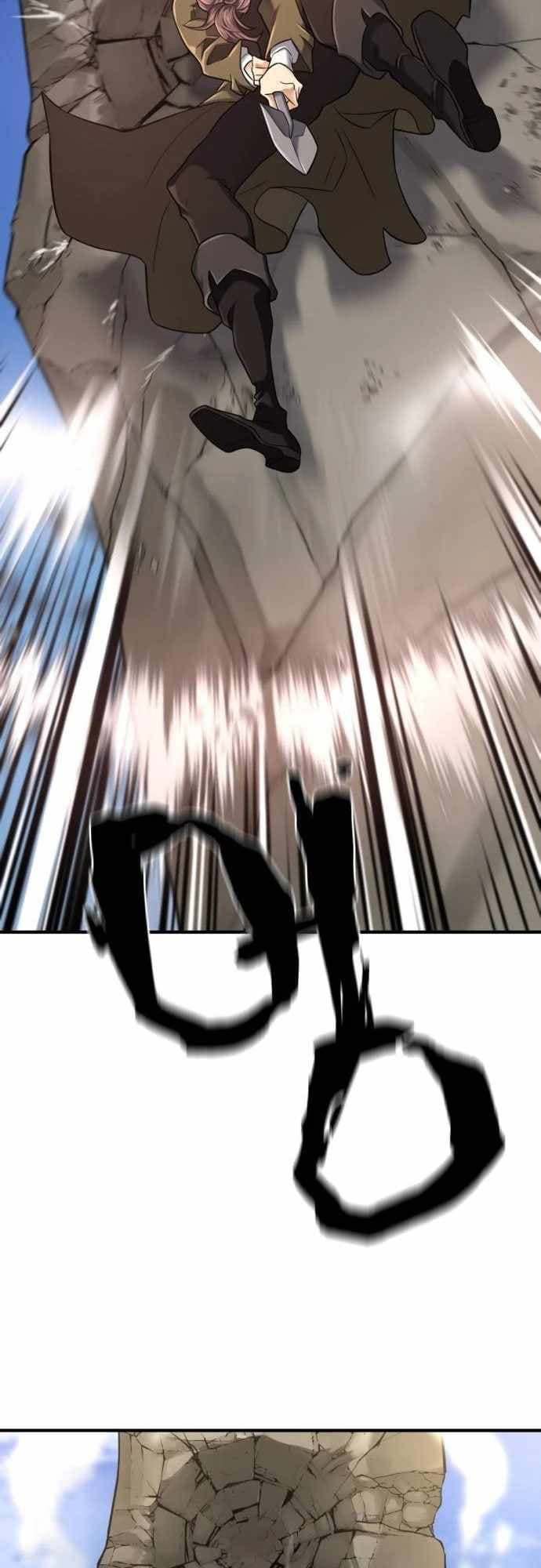 Chapter image 74