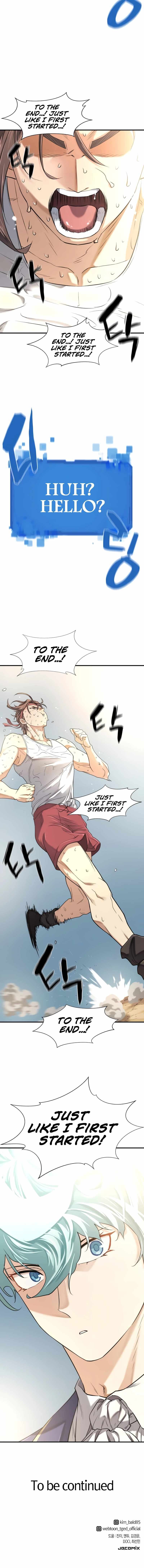 Chapter image 13
