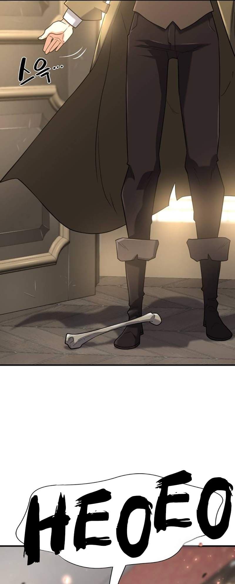Chapter image 16