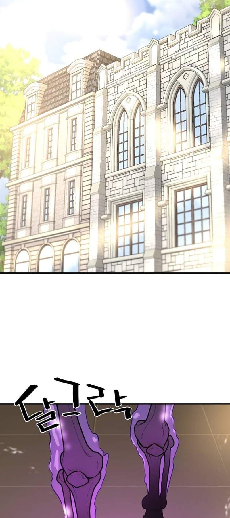 Chapter image 3