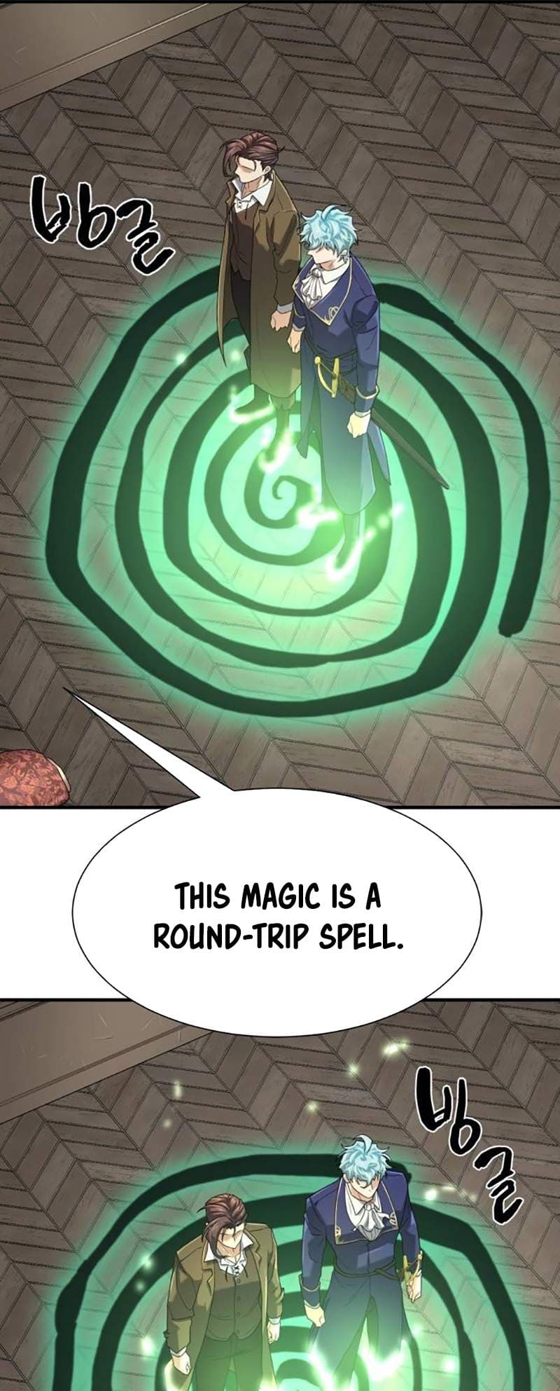 Chapter image 58
