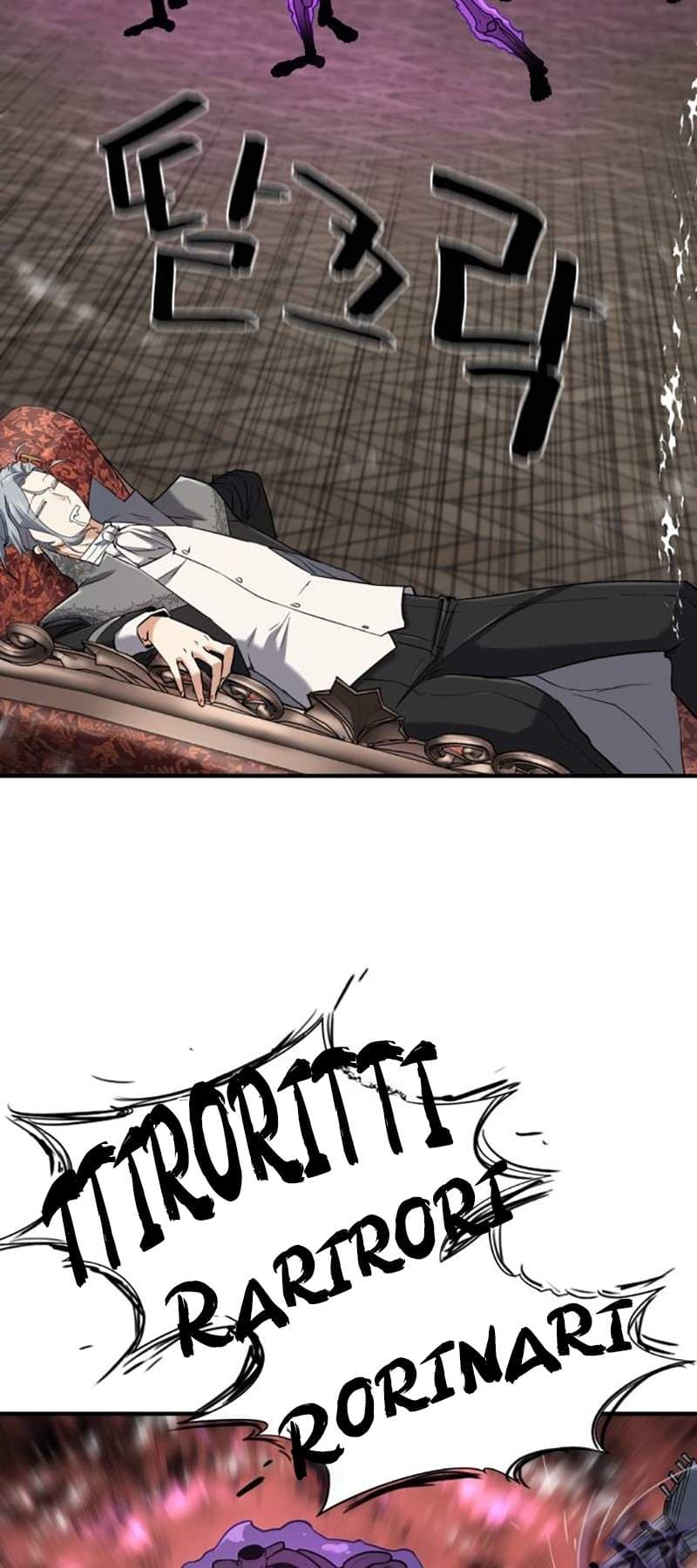 Chapter image 6
