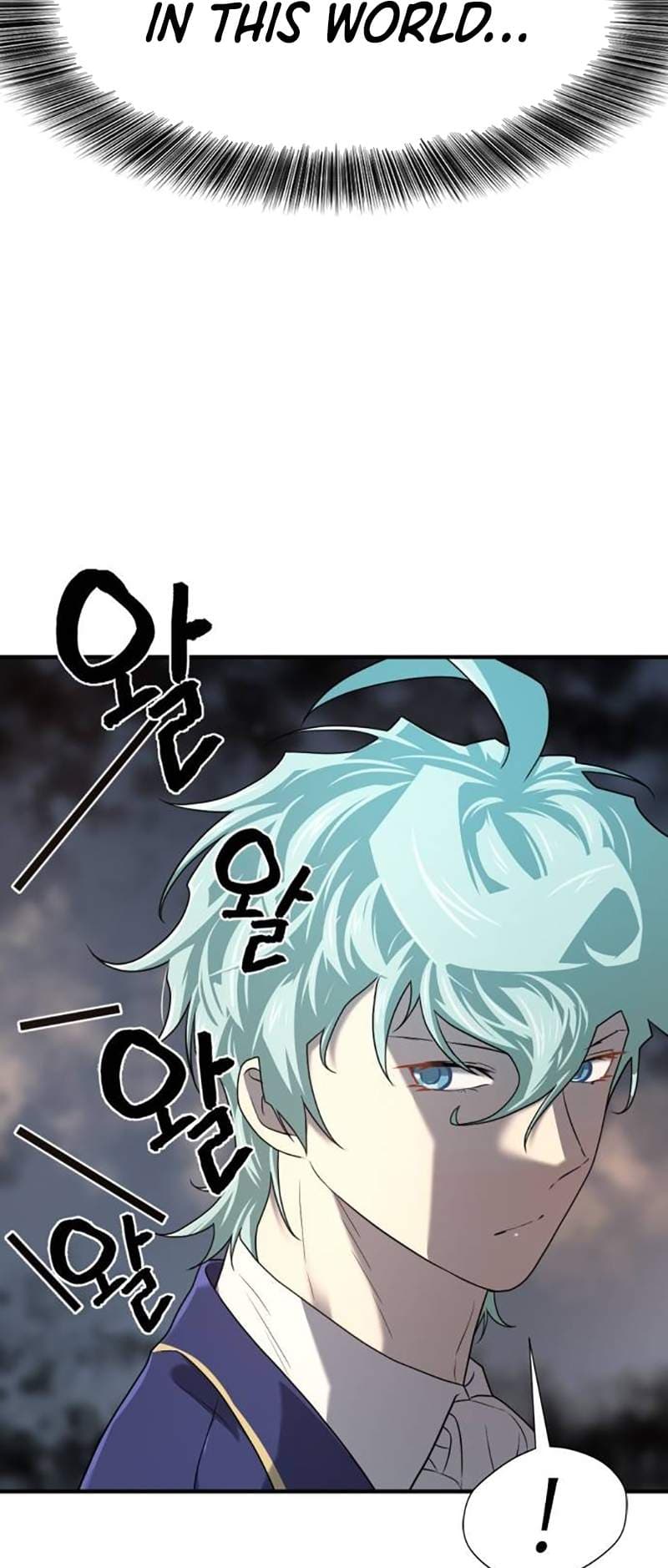 Chapter image 72